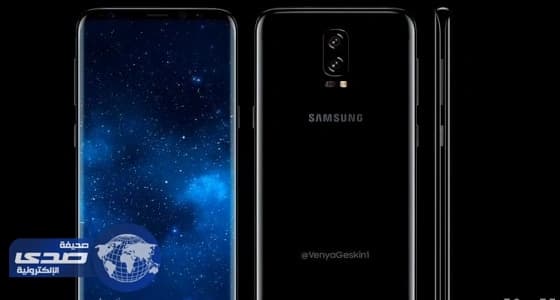 " سامسونج " تطور سماعة تمنع الضجيج