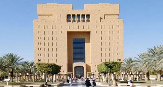 " محكمة الرياض " تكتفي بالحجاب وتتراجع عن شرط غطاء الوجه