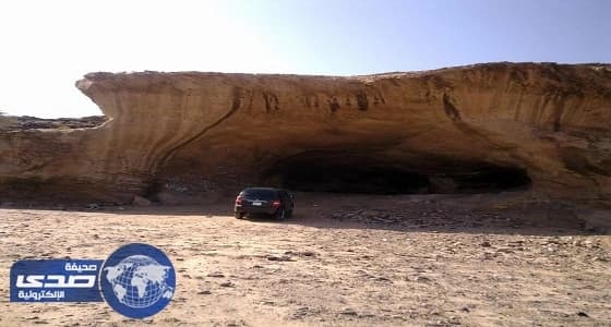 غار الملك سعود شاهد على عبقرية المملكة العسكرية