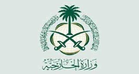 " الخارجية " تدين التفجير الانتحاري في العاصمة الصومالية