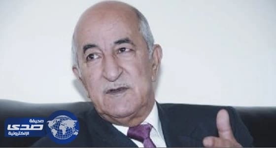 إعفاء رئيس حكومة الجزائر