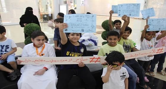 فريق رواية عطاء التطوعي يفعّل برنامج اليوم العالمي للأسرة