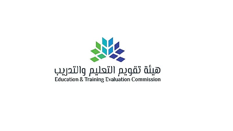 إعلان نتائج اختبار الرخصة المهنية التعليمية التخصصي