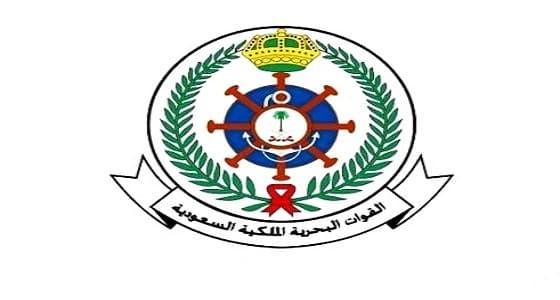 بدء التقديم في الصواريخ الاستراتيجية والقوات البحرية لخريجي الكلية التقنية