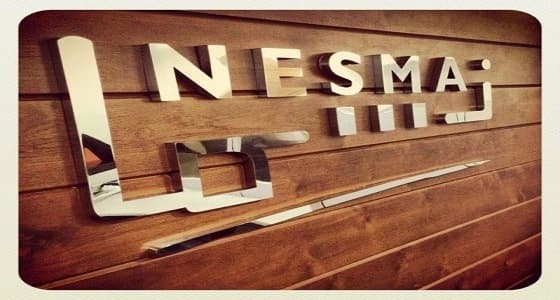 وظائف هندسية وإدارية بشركة " نسما القابضة "