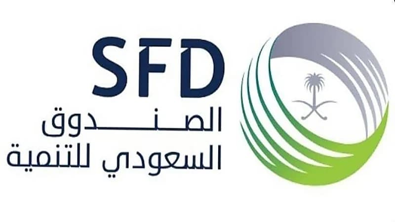 المملكة تعلن إيداع 3 مليار دولار لدى البنك المركزي الباكستاني 