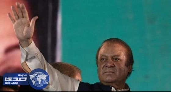 انتخاب نواز شريف لرئاسة الحزب الحاكم في باكستان