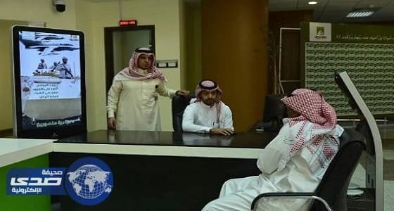 " أمانة نجران " تفعّل خدمة " منصورين " لرعاية ودعم الجنود المرابطين
