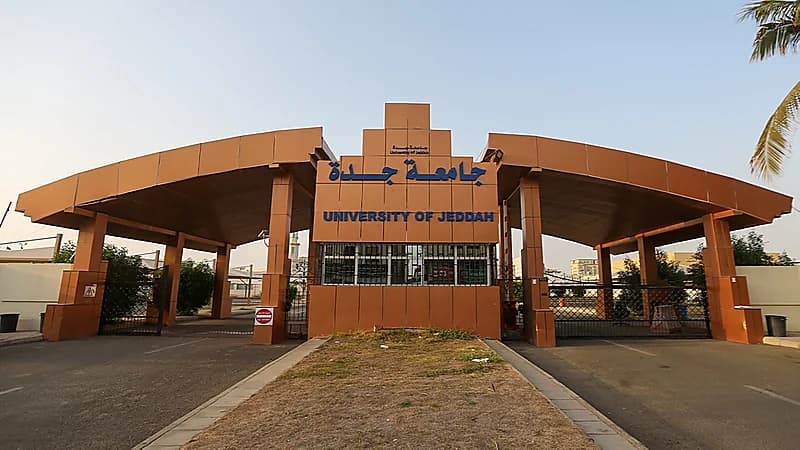 إتاحة التسجيل المبكر بالفصل الدراسي الثاني بجامعة جدة