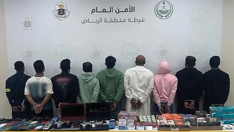 القبض على 9 أشخاص ارتكبوا 33 حادثة احتيال مالي بالرياض .. فيديو