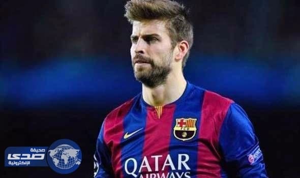 الكشف عن هوية اللاعب الذي أهان بيكيه أثناء احتفالات ريال مدريد بالدوري