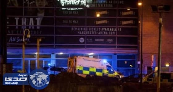 الداخلية الفرنسية تكشف تفاصيل جديدة في حادث مانشستر