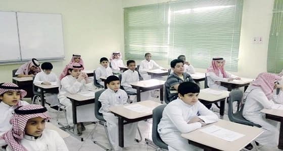 " التعليم " تؤكد ضرورة حضور الطلاب خلال الأسبوع الأخير