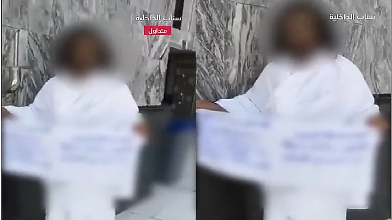 بالفيديو.. ضبط يمني خالف أنظمة العمرة بحمل لافتة داخل الحرم