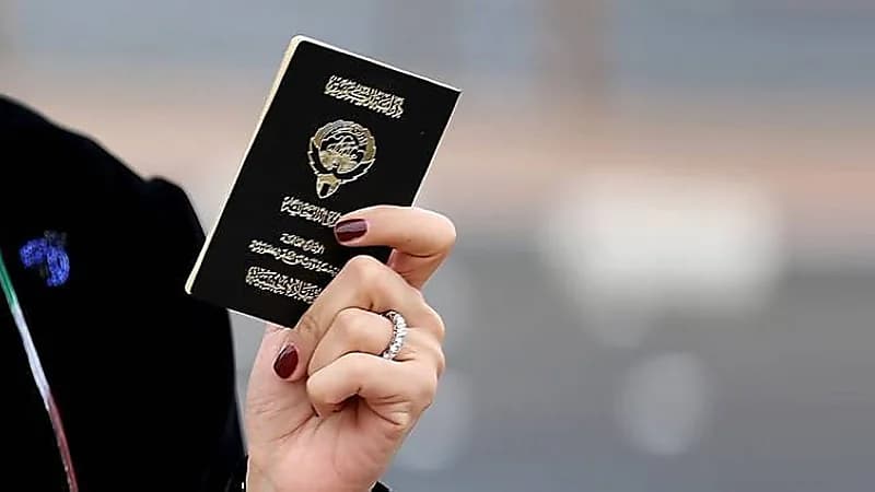 الكويت تفتح باب التظلم من قرارات سحب أو إسقاط الجنسية