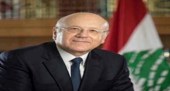 " ميقاتي " : ستكون هناك خطوات سعودية تنسجم مع ما يتمناه اللبنانيون