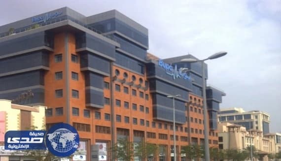 بوبا للتأمين تعلن وظائف صحية شاغرة في جدة