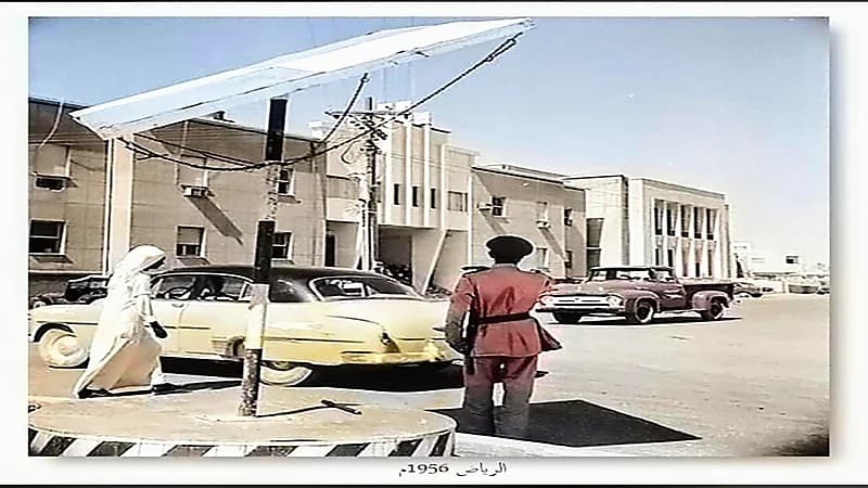 صورة نادرة للرياض قبل 66 عام