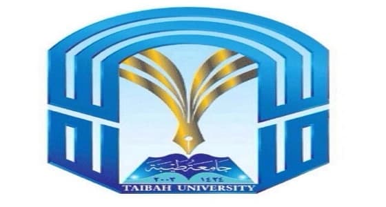 جامعة طيبة تعلن تعليق الدراسة بفرعها بمحافظة مهد الذهب