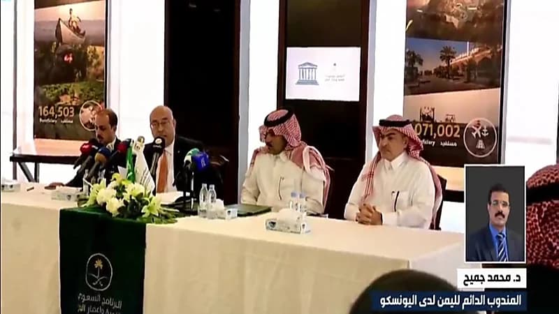 "جميح": فكرة ترميم قصر "سيئون" جاءت بسبب المشرف على البرنامج السعودي لإعمار اليمن