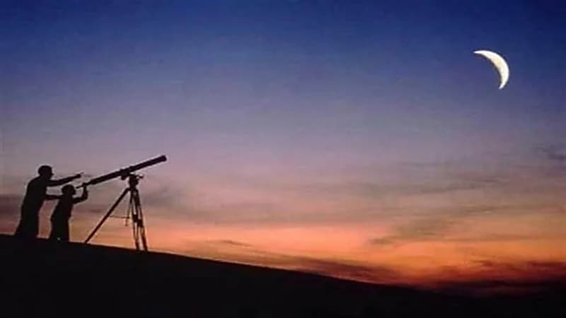 المحكمة العليا: اليوم الاثنين المكمل لشهر ذي الحجة وغدًا الثلاثاء غرة شهر المحرّم 