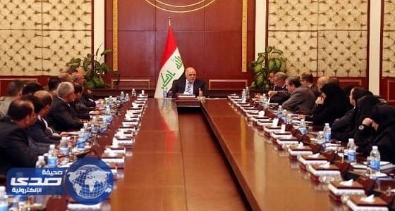 ⁠⁠⁠⁠⁠تعطيل الدوام الرسمي في العراق غدًا