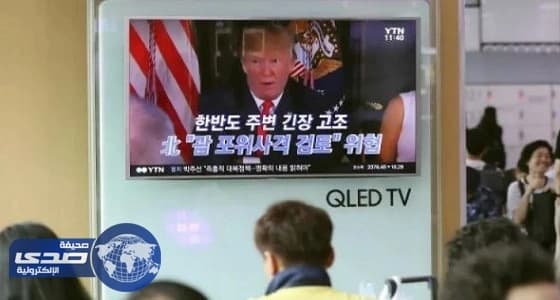 الصين تحذر من تصاعد التوتر في كوريا