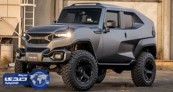 انطلاق ريزفاني تانك الجديدة بقوة 500 حصان ونظام رؤية ليلية