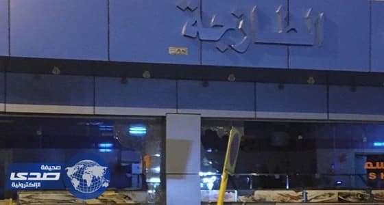 بالفيديو.. مجهولون يحطمون مطعم أسماك شهير في حائل