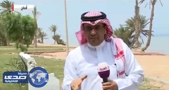 أول فيديو من المنطقة المخصصة لمشروع " البحر الأحمر "