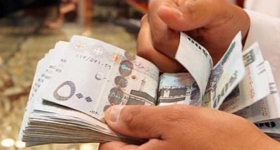 " حساب المواطن " يكشف مدة تحديث رقم الآيبان البنكي للمستفيدين