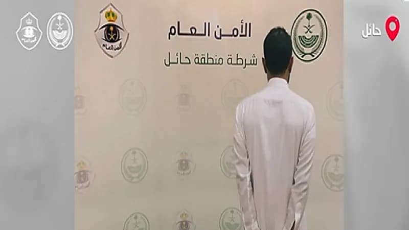 بالفيديو.. ضبط مواطنين متورطين في حوادث جنائية