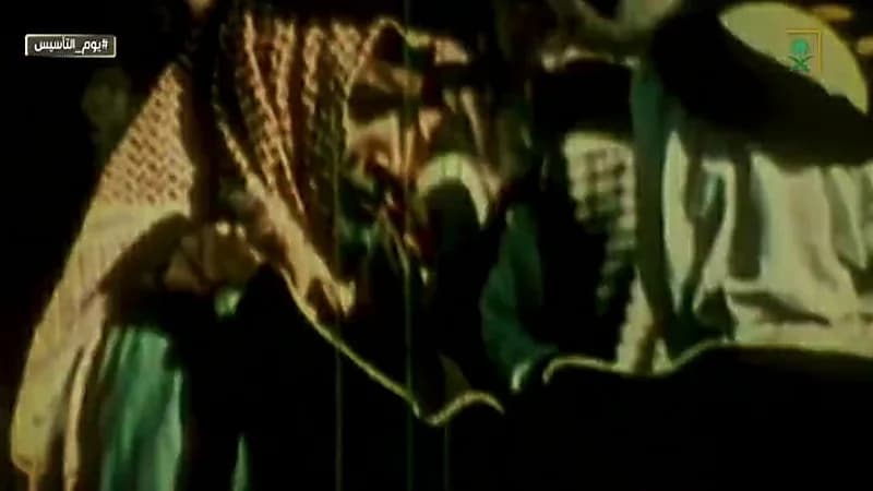 بالفيديو.. عملات نقدية تم تداولها في الدولة السعودية الثانية