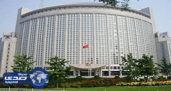 الصين تحذر من تصاعد التوترات بين كوريا الشمالية وأمريكا