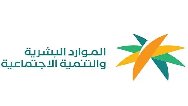 الموارد البشرية تُعلن انتهاء فترة تطبيق قرار حظر العمل تحت أشعة الشمس