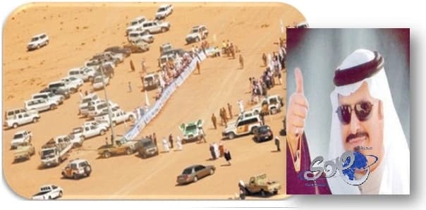 أمير حائل يدشن 28 فعالية مصاحبة تقدم 70 برنامجاً في رالي حائل