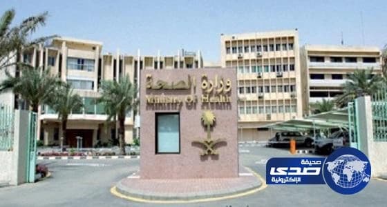 «الصحة» عن دخان «المدفأة»: «أحذروا الوفاة بتسمم الكربون»