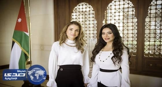 لجين عمران تشارك بأسبوع عمان للتصميم برفقة الملكة رانيا