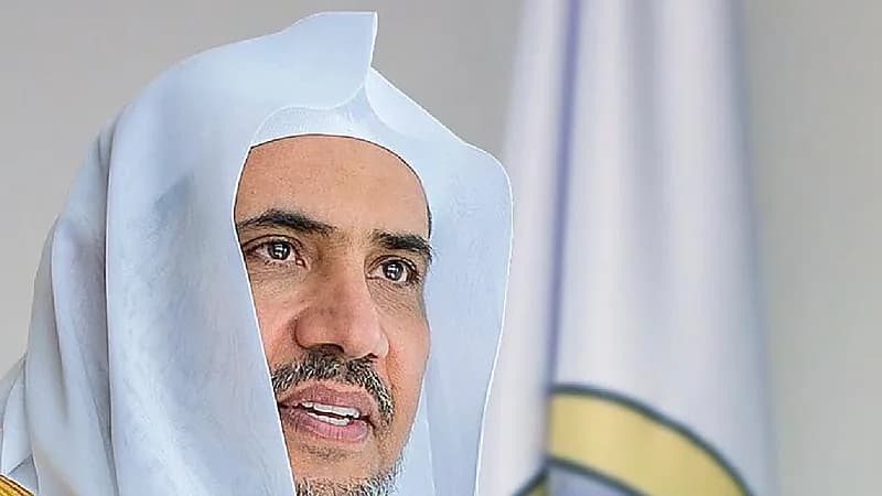 رابطة العالم الإسلامي: حرق نسخة من المصحف استفزازيٍّ لمشاعر المسلمين