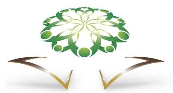 الخدمة المدنية توجه الجهات الصحية والحكومية بسرعة تسجيل احتياجات الوظائف