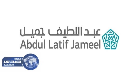 " جميل " : شراكتنا مع اتحاد الكرة مستمرة