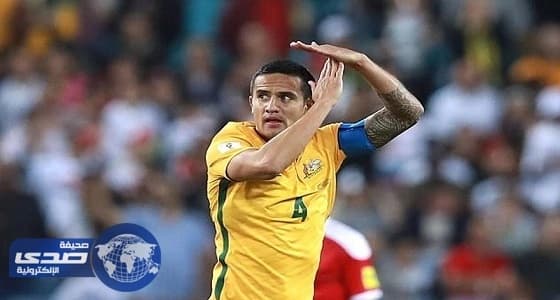 احتفال كاهيل بإقصاء سوريا يثير غضب الأستراليين