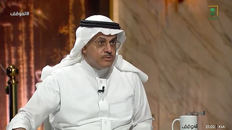 بالفيديو.. "الجاسر": انتصار المنتخب على الأرجنتين سيكون له آثار إيجابية بمختلف القطاعات