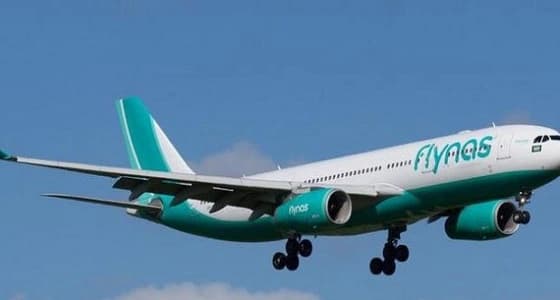 طيران ناس يعلن خصومات على الرحلات الداخلية والدولية