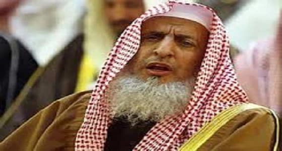 بالفيديو.. المفتي يقدم التعازي والمواساة في وفاة الأمير منصور بن مقرن