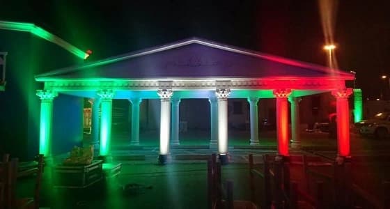 بالصور.. أبرزها عروض ترفيهية.. قرية إيطالية لجماهير السوبر الإيطالي