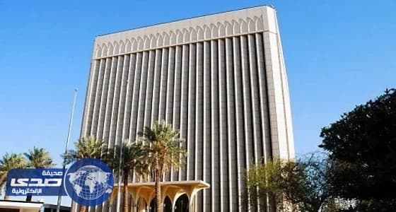 " الطاقة ": زيادة رأسمال الصندوق الصناعي تدعم مسيرة التنمية