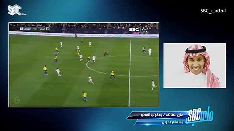 مستشار قانوني: مشاركة كنو نظامية مع المنتخب و الهلال (فيديو)