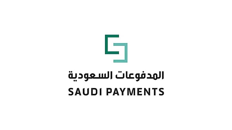 طرح خدمة قبول المدفوعات باستخدام الأجهزة الذكية