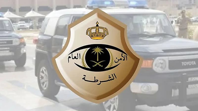 بالفيديو.. القبض على شاب أطلق النار في الهواء وتباهى بالحشيش في الرياض